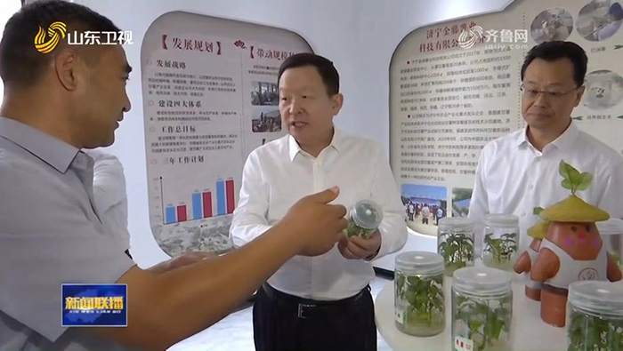 微信圖片_20240620164050.jpg 微信圖片_20240620164050.jpg