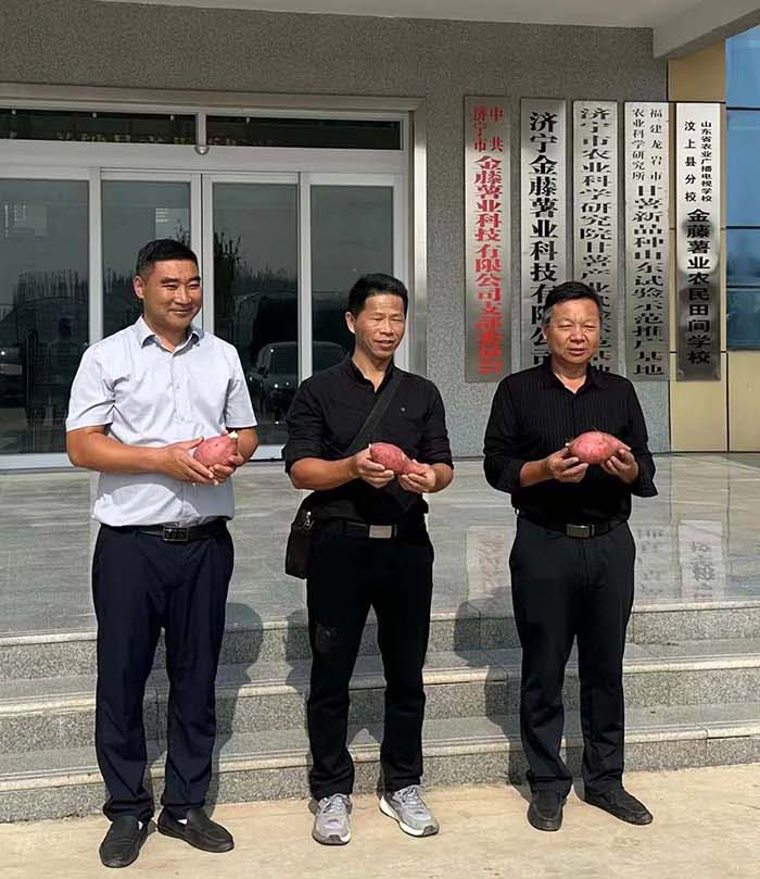 微信圖片_20240620164741.jpg 微信圖片_20240620164741.jpg